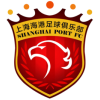 南特